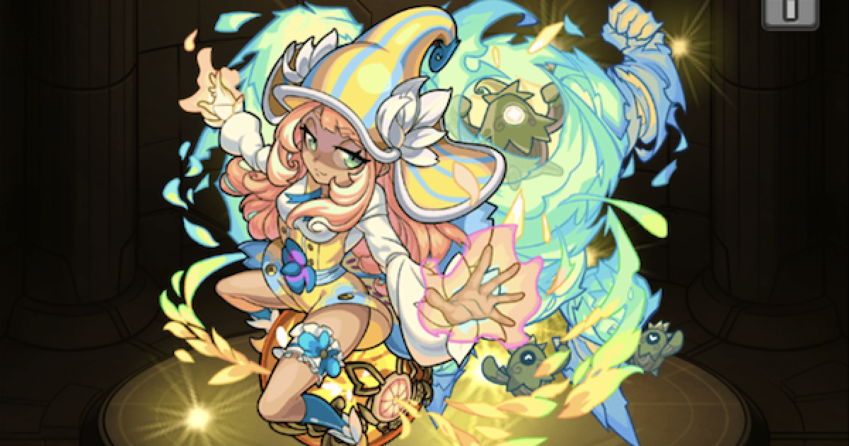 モンスト ビューの最新評価と適正クエスト ゲームウィズ Gamewith