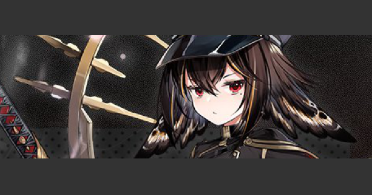 アズールレーン 追風の評価とスキル おすすめ装備 アズレン ゲームウィズ