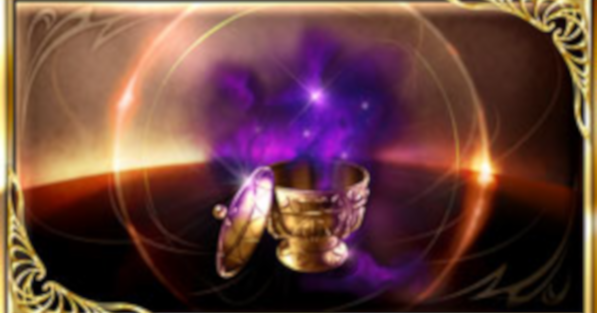 グラブル 闇のプシュケーの入手法と使い道 グランブルーファンタジー ゲームウィズ