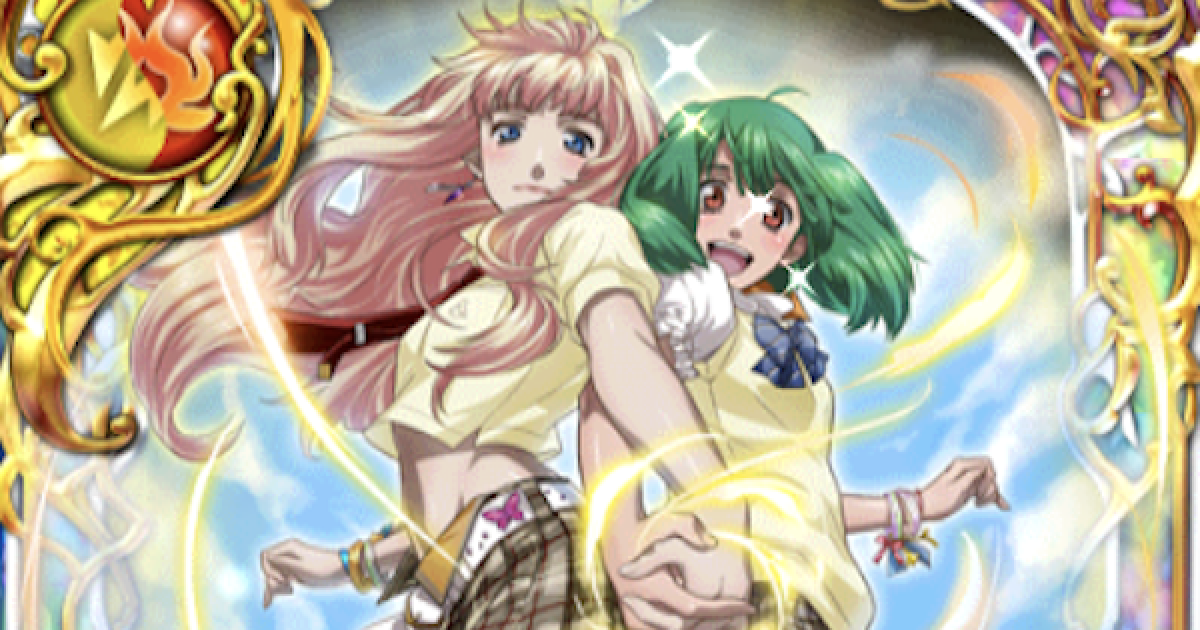 27213.png?date=1566791934