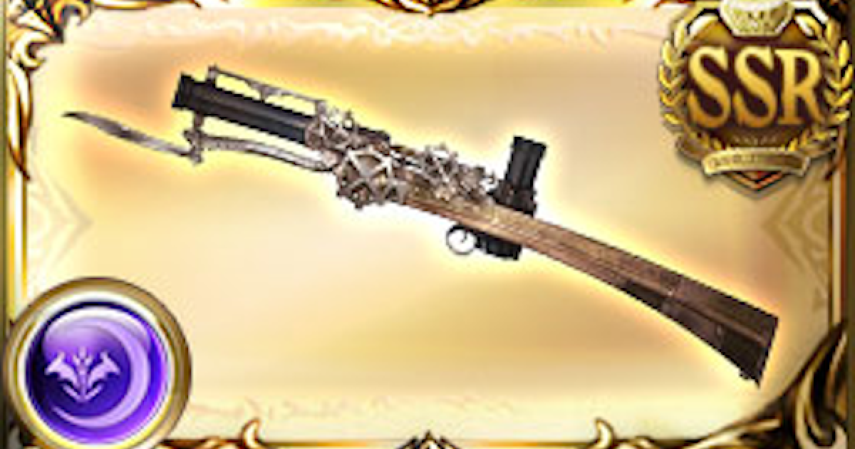 グラブル ビスマルクの評価 性能検証まとめ ブレグラ報酬 グランブルーファンタジー ゲームウィズ