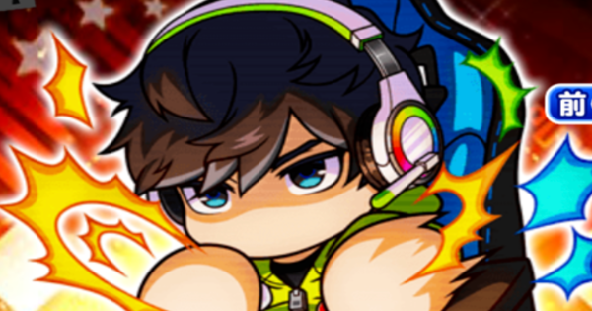 パワプロアプリ 羽吹一歩のイベントと評価 パワプロ ゲームウィズ Gamewith