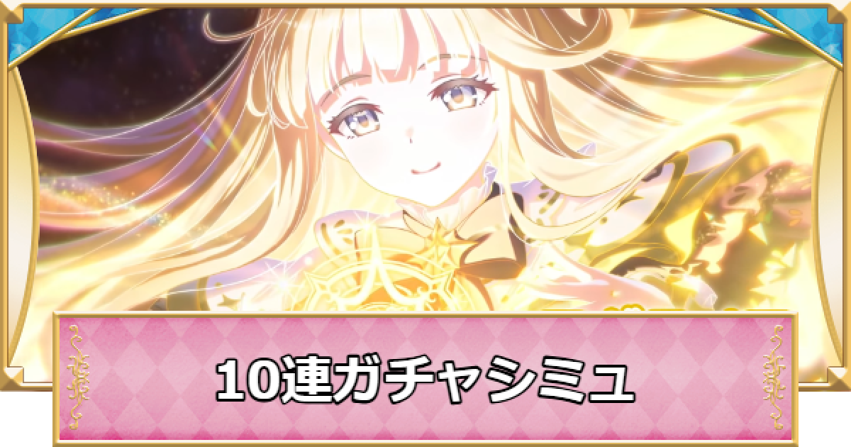 273391.png?date=1786186679