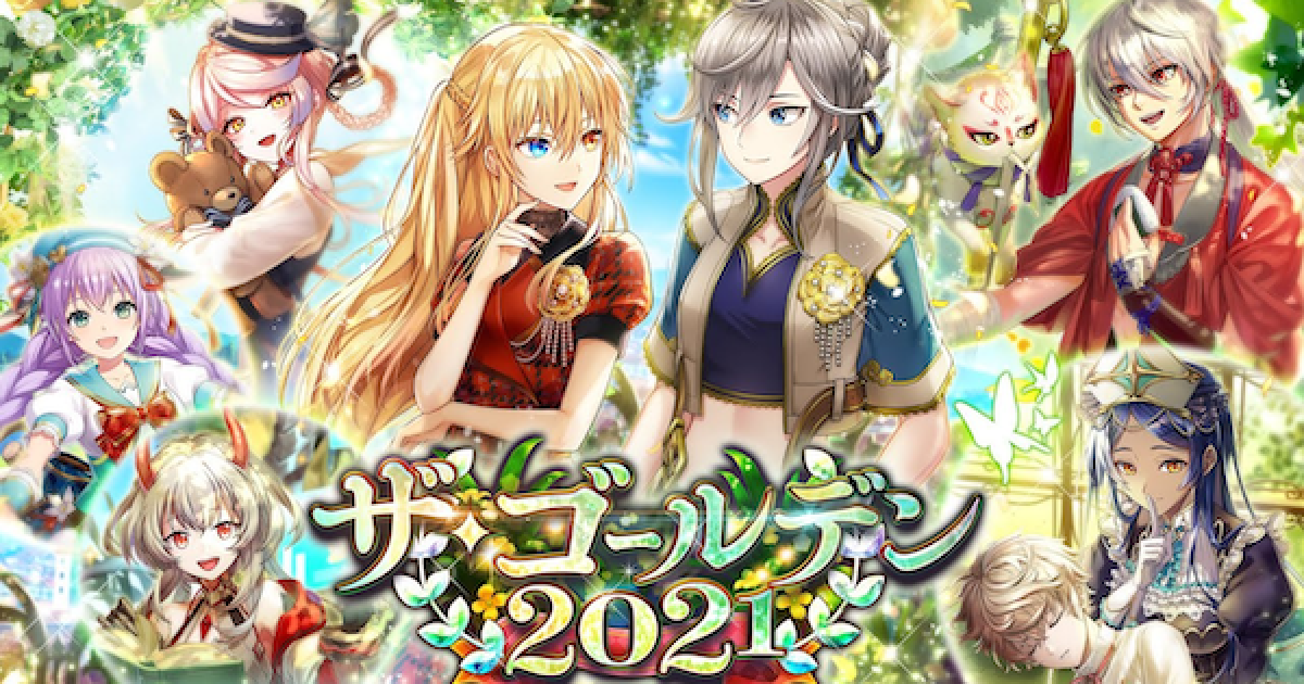 273560.png?date=1619593304