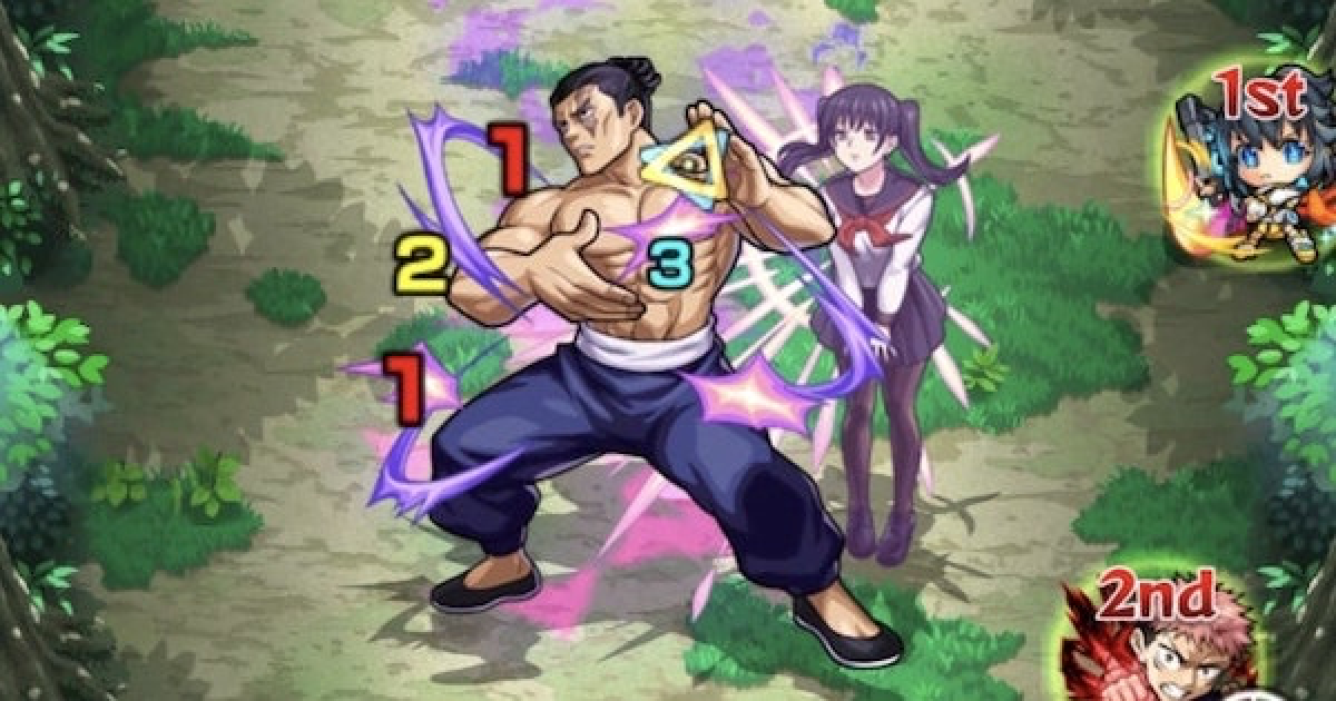 モンスト 東堂葵 とうどうあおい の適正と攻略 特級限定ミッション ゲームウィズ