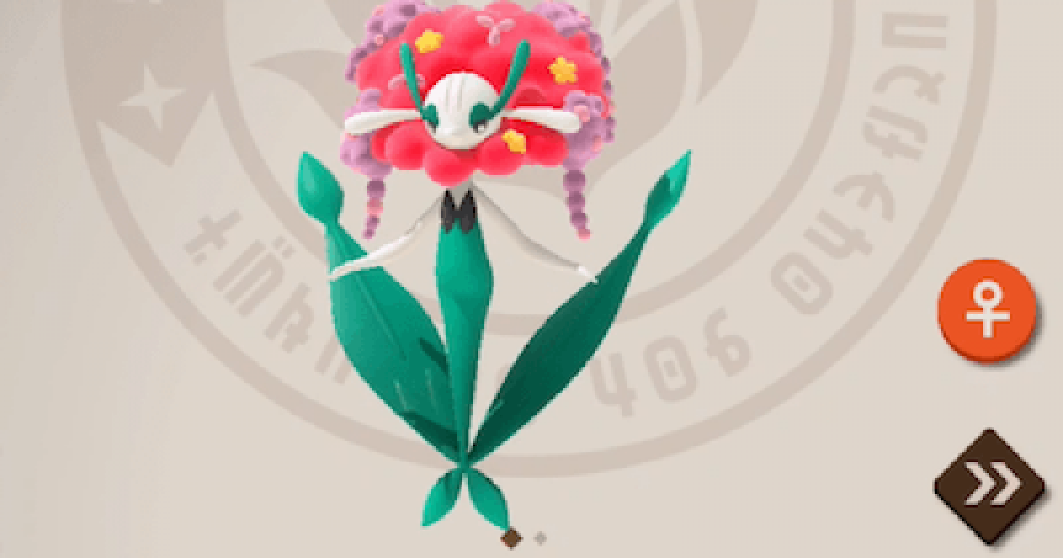 ポケモンスナップ フラージェスの出現場所 ポケスナswitch ゲームウィズ Gamewith