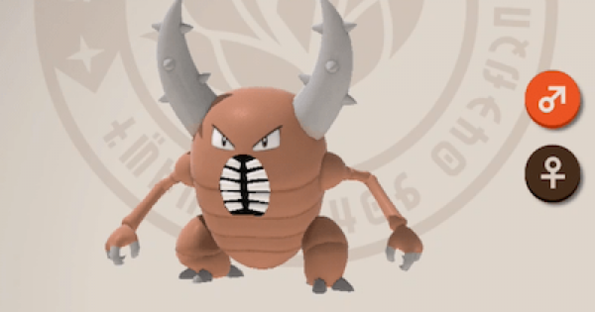 ポケモンスナップ カイロスの出現場所 ポケスナswitch ゲームウィズ