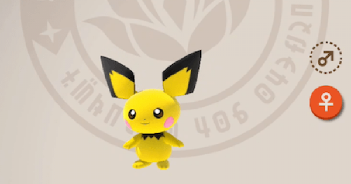 ポケモンスナップ ピチューの出現場所 ポケスナswitch ゲームウィズ