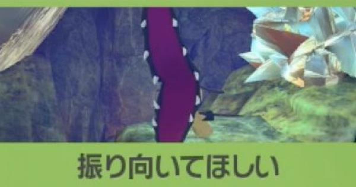 ポケモンスナップ 振り向いてほしいの攻略 クチートのリクエスト ポケスナswitch ゲームウィズ