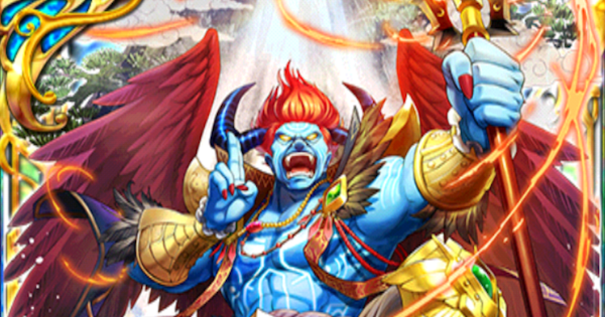 黒猫のウィズ】ダムザ(魔轟三鉄傑8)の評価 - ゲームウィズ