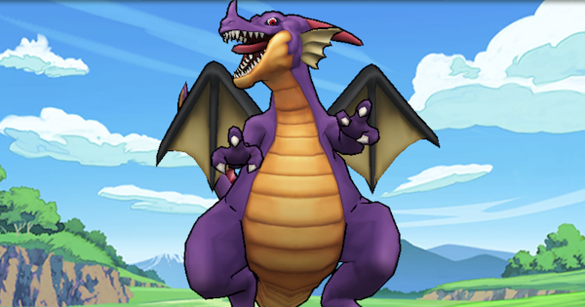 ドラクエウォーク 竜王のこころs評価と出現場所 Dqウォーク ゲームウィズ