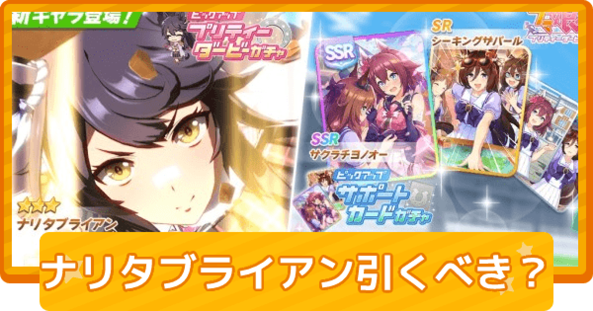 277352.png?date=1621227359