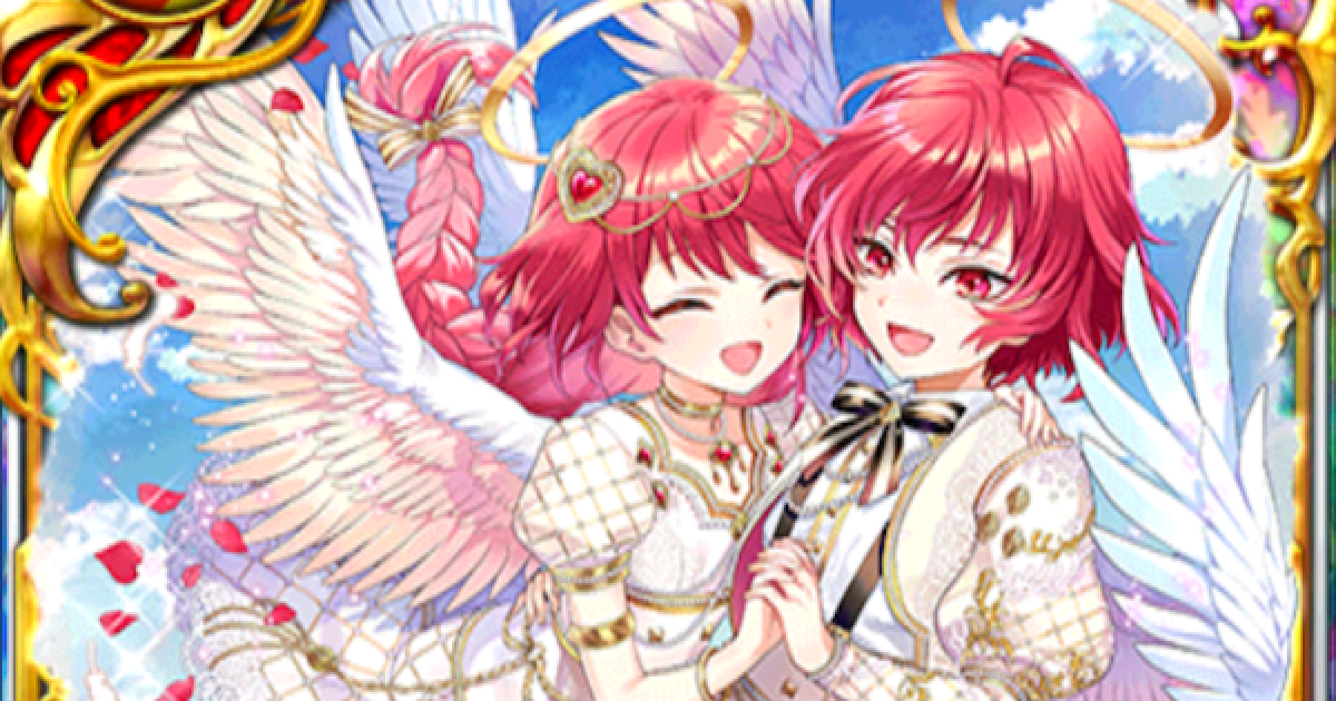 黒猫のウィズ ミカエラ イザーク こどもの日大魔道杯 の評価 ゲームウィズ Gamewith