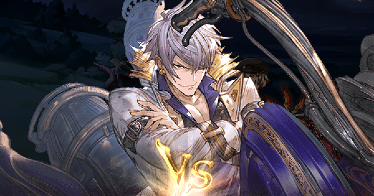 グラブル Ex Maniac シングルバトル攻略 蒼空の向こう側 グランブルーファンタジー ゲームウィズ Gamewith