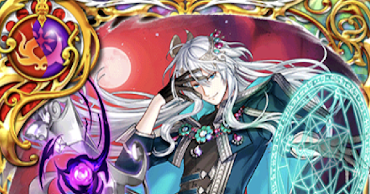 黒猫のウィズ】ロア(アルティメットアルティメットガールズ/火闇)の