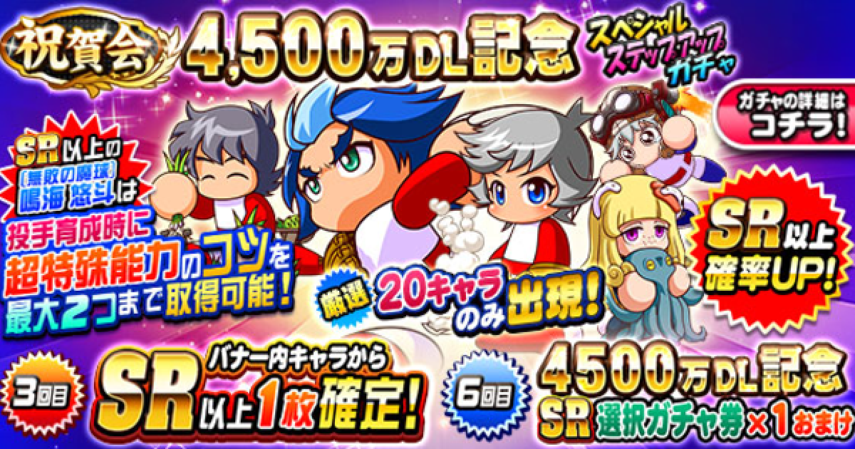 279486.png?date=1622014563
