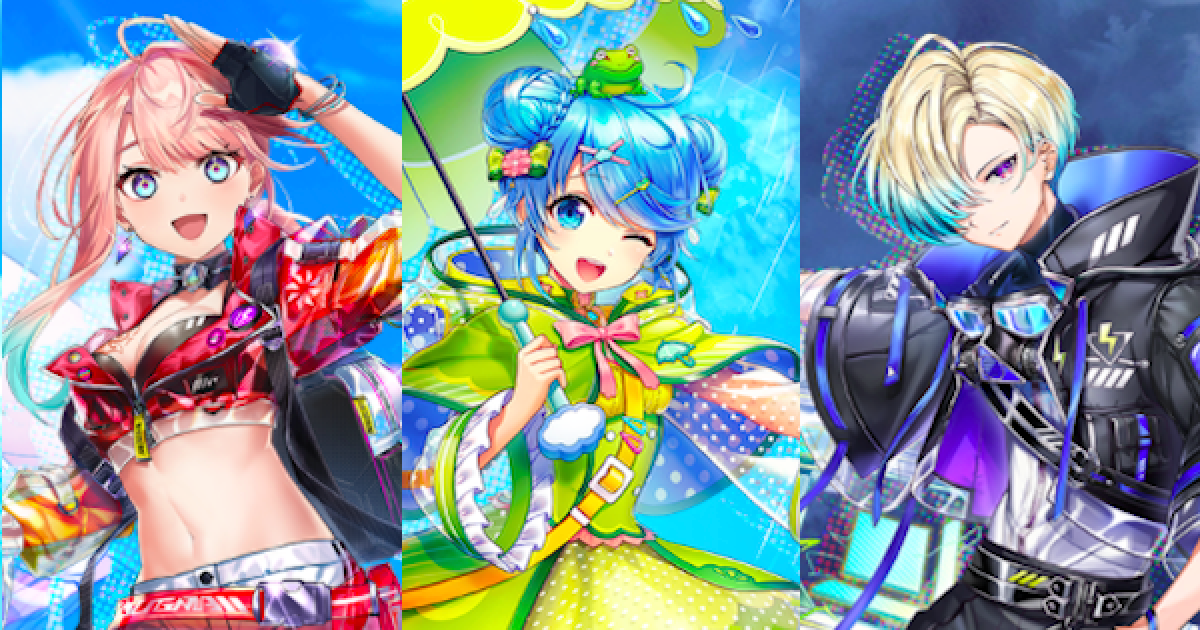 白猫 スプレッドウェザーコードキャラは誰が強い ゲームウィズ