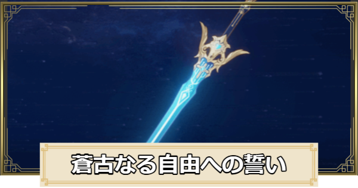 280308.png?date=1760675674