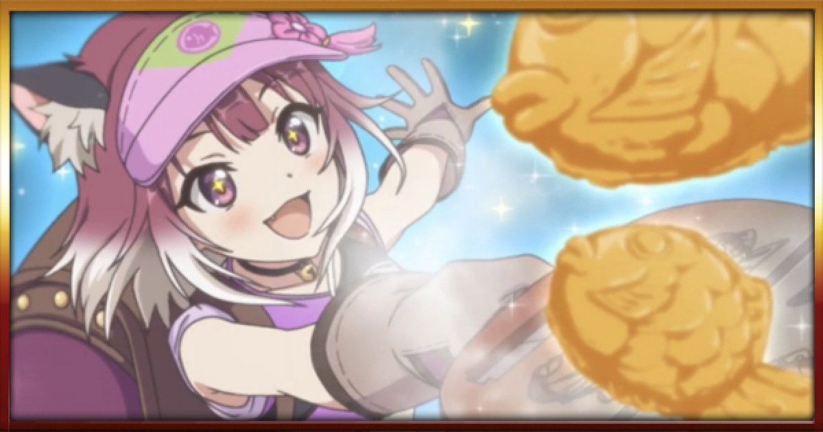 プリコネr タマキ 作業服 の評価と適正ランク スキル プリンセスコネクト ゲームウィズ Gamewith