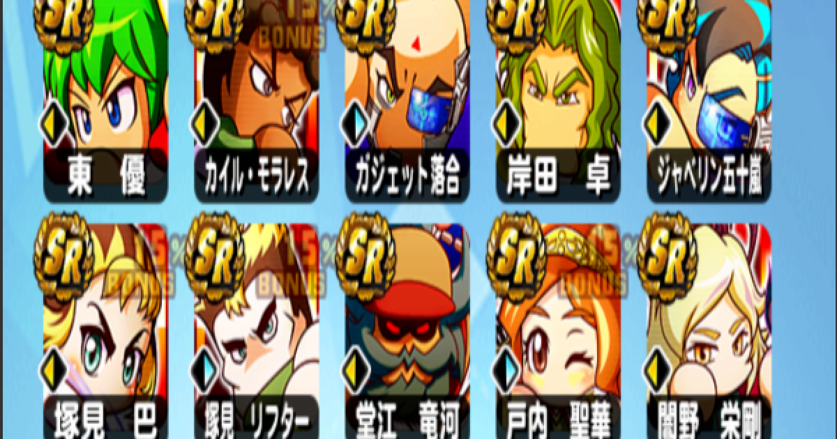 282505.png?date=1623243932