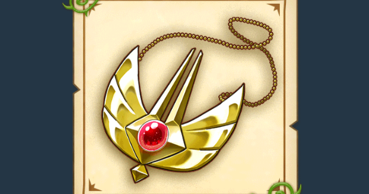 白猫 勇者の紋章の効果と入手方法 ゲームウィズ