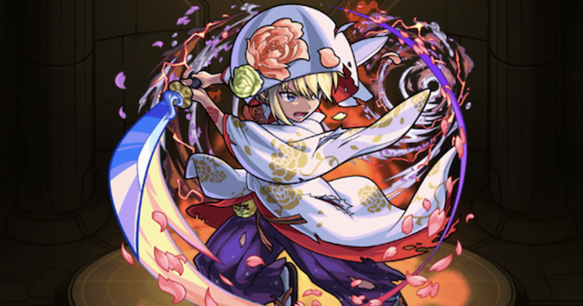 モンスト 犬塚信乃a いぬづかしの の最新評価 適正神殿とわくわくの実 ゲームウィズ