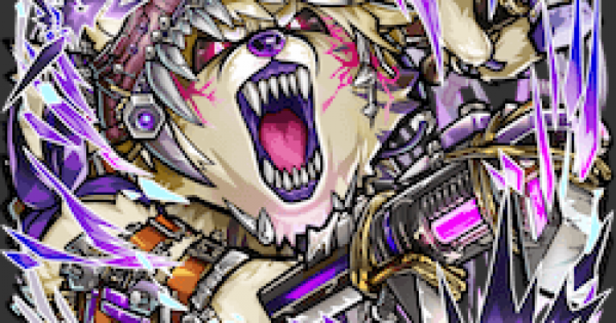 コトダマン ボウラボォの評価とステータス ゲームウィズ