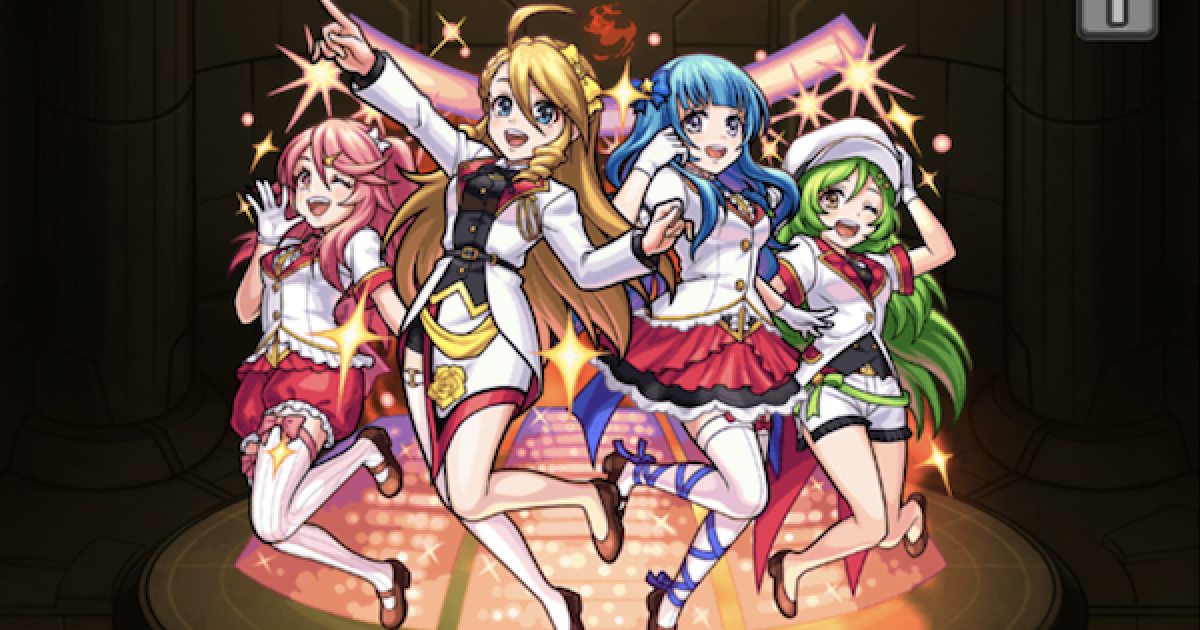 モンスト】エンジェリーディーヴァ/アイドルの最新評価｜ラブライブ