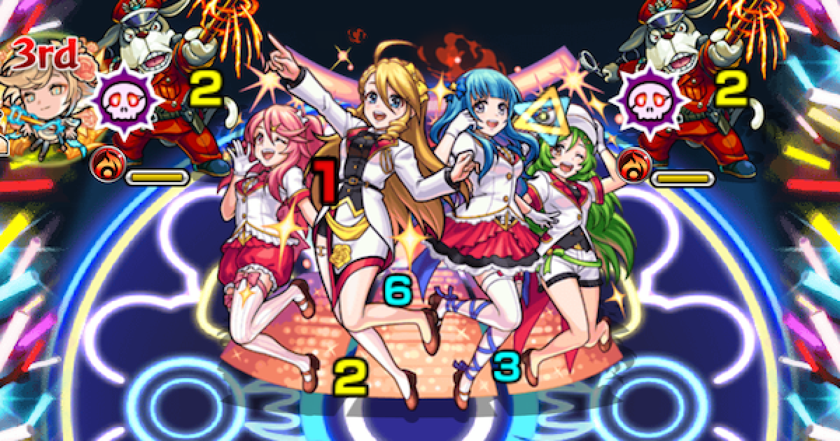 モンスト エンジェリーディーバ 究極 の適正キャラと攻略手順 ゲームウィズ Gamewith