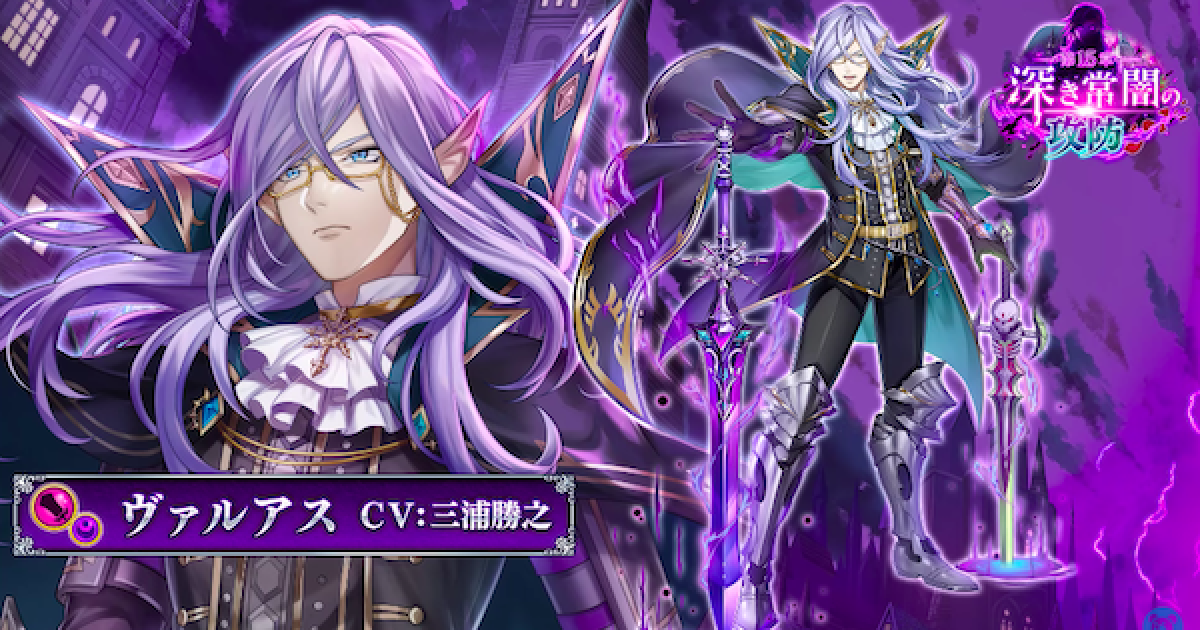 285772.png?date=1624951221