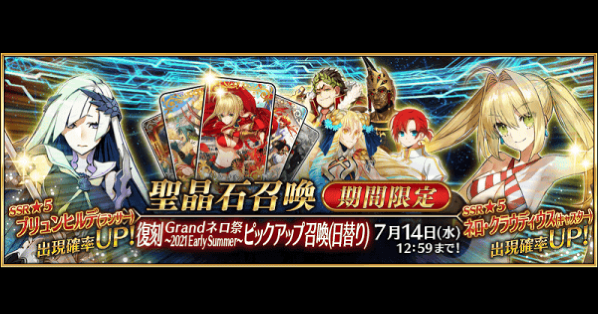286108.png?date=1625112466