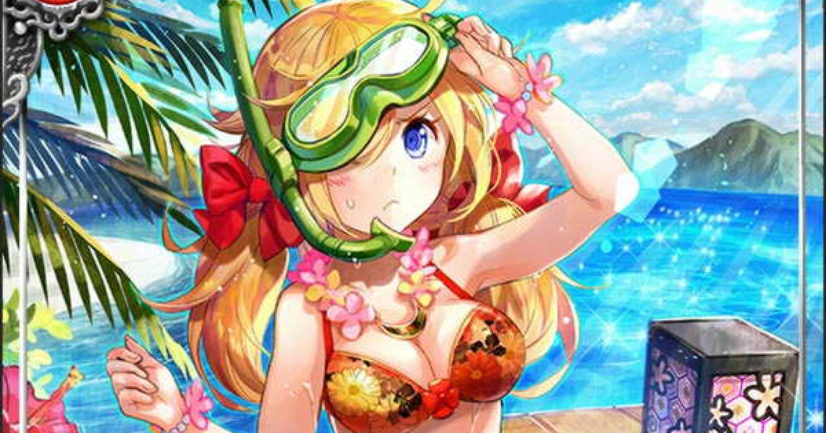 真 戦国炎舞】伊達政宗SSR23の評価と性能｜眩夏碧玉【真 戦国炎
