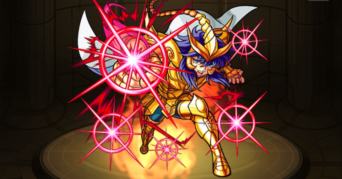 聖闘士星矢 カードダス ミロ Amazon.co.jp: 聖闘士星矢 ミロ : おもちゃ