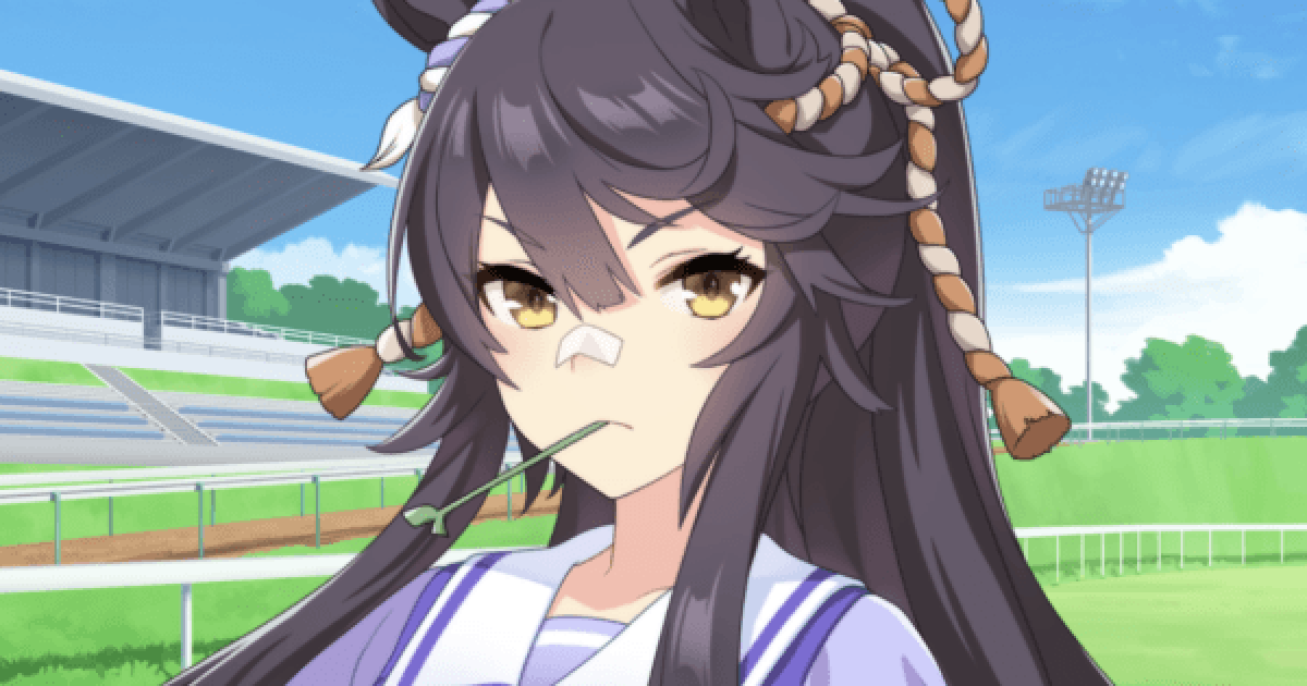 ウマ娘】ナリタブライアン(Rサポート)の評価とイベント - ゲームウィズ ウマ娘】ナリタブライアン(Rサポート)の評価とイベント - ゲームウィズ