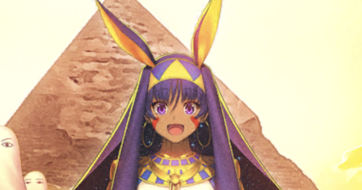 FGO】「英霊巡遊：ニトクリス」の評価と入手方法 - ゲームウィズ