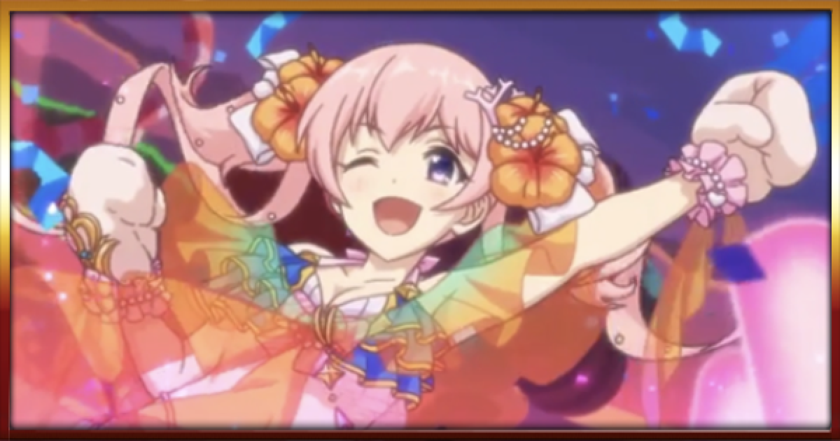 プリコネr 水着ツムギ サマー の評価と適正ランク スキル プリンセスコネクト ゲームウィズ