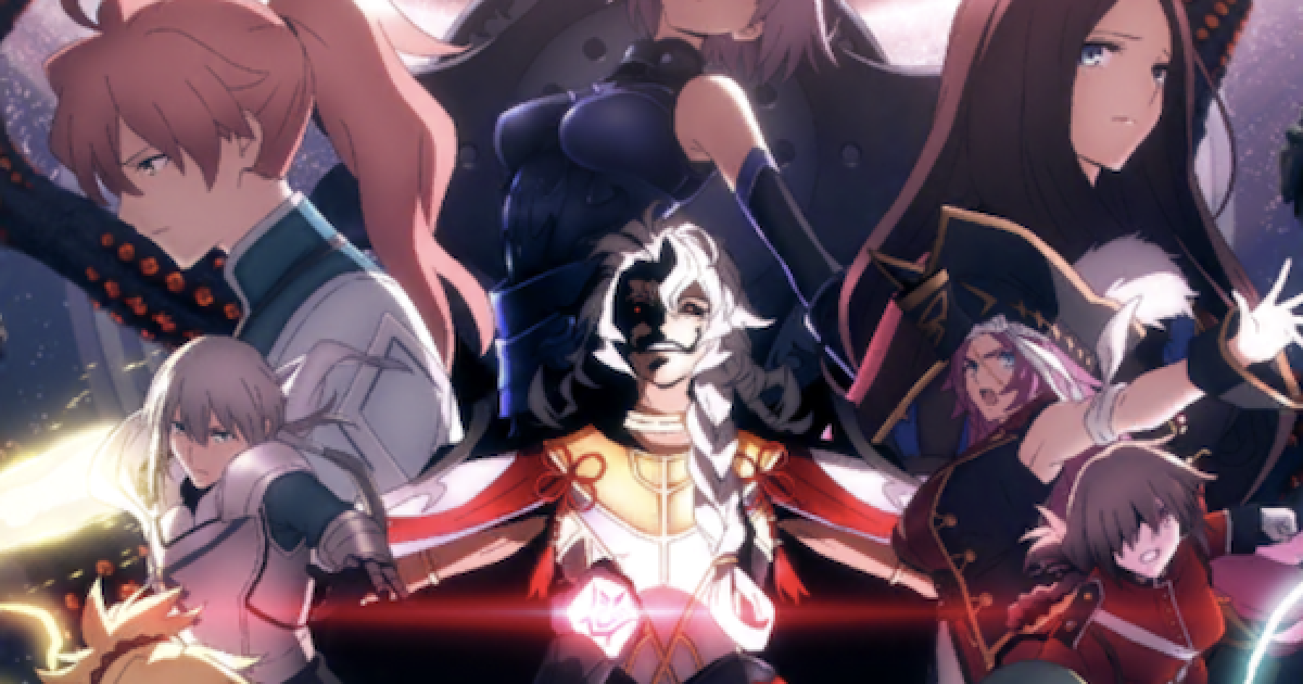 FGO】「終局特異点 冠位時間神殿ソロモン」の評価と入手方法 - ゲーム