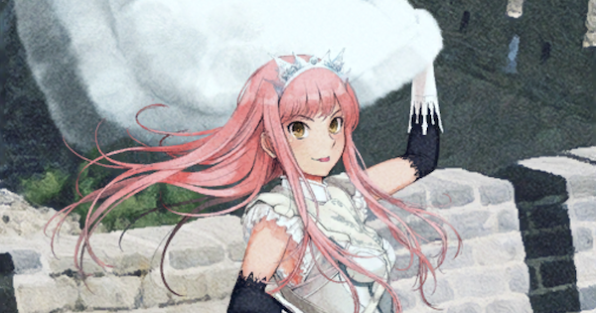 FGO】「英霊巡遊：女王メイヴ」の評価と入手方法 - ゲームウィズ