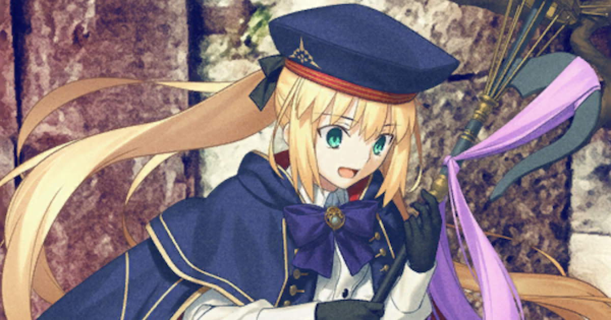 FGO】「英霊巡遊：アルトリア・キャスター」の評価と入手方法 - ゲーム
