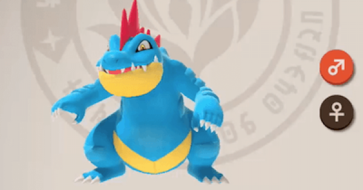 ポケモンスナップ オーダイルの出現場所 ポケスナswitch ゲームウィズ