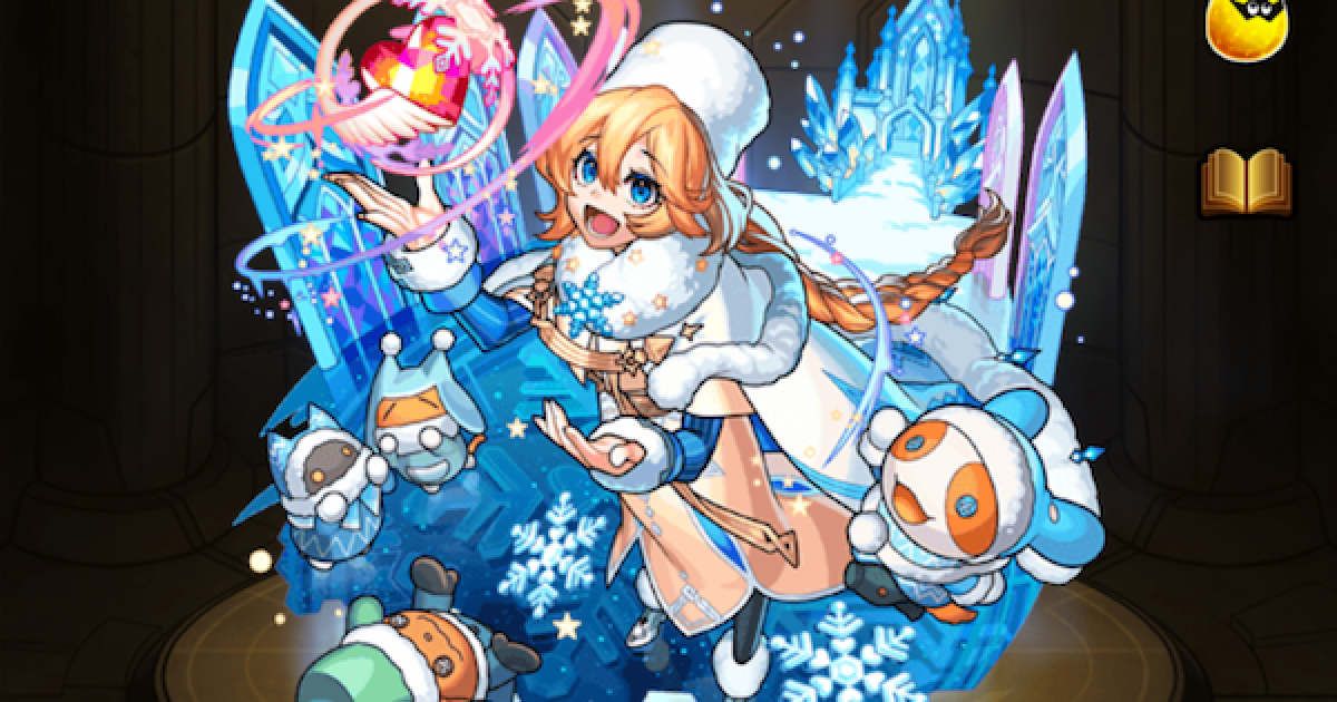 モンスト アナスタシアの最新評価 適正神殿とわくわくの実 激獣神祭限定 ゲームウィズ