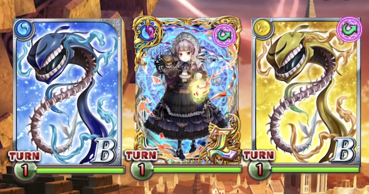 黒猫のウィズ クロニクルチャレンジ16 春攻略 デッキ構成 ゲームウィズ