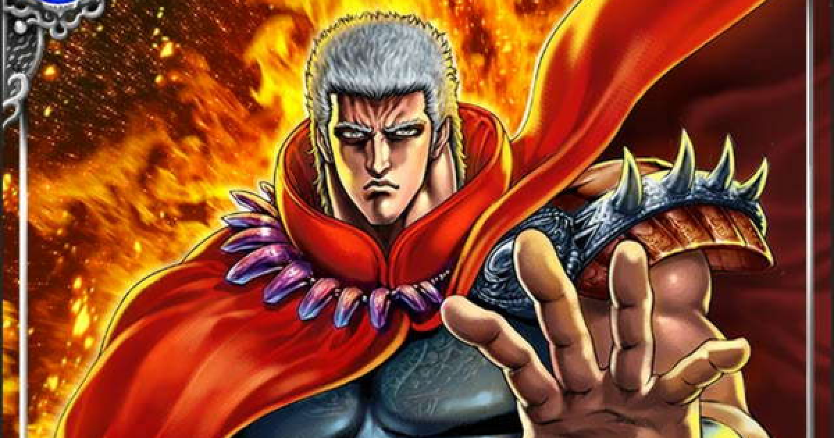 戦国炎舞 ラオウssr25の性能 世紀末覇者 戦国炎舞 Kizna ゲームウィズ