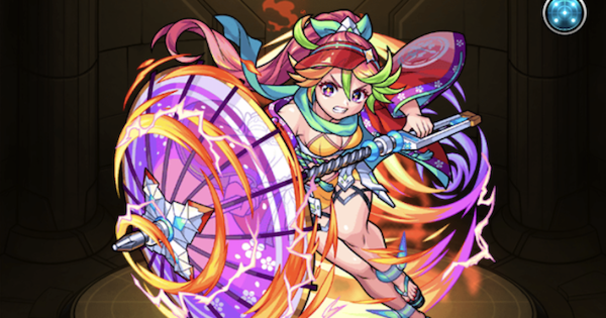 わっはっは モンスト わっはっは モンスト モンスト】破界の星墓【パラノヴィアの星墓】の