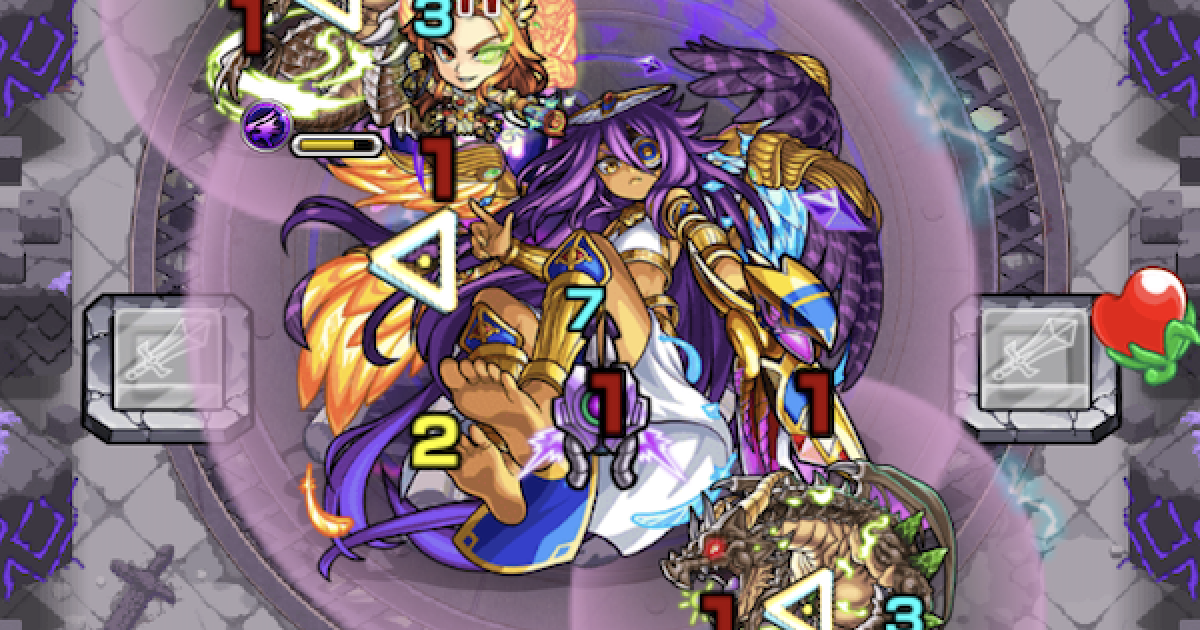 モンスト 真ホルス 超究極 の適正キャラと攻略手順 ゲームウィズ