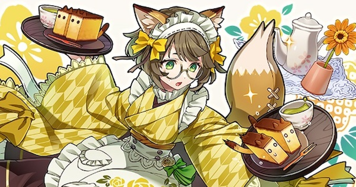 292685.png?date=1630051403