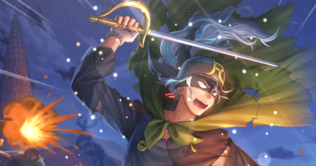 ロマサガrs ボロロビン Ss の評価 おすすめ覚醒とステータス ロマサガ リユニバース ゲームウィズ