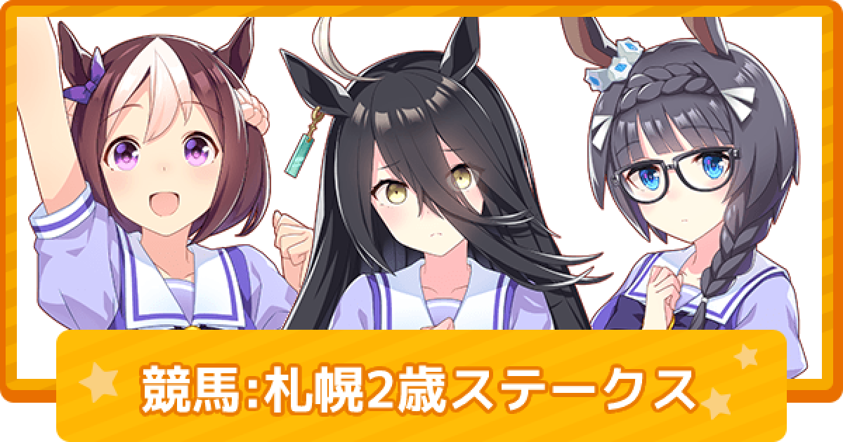 293239.png?date=1630656607