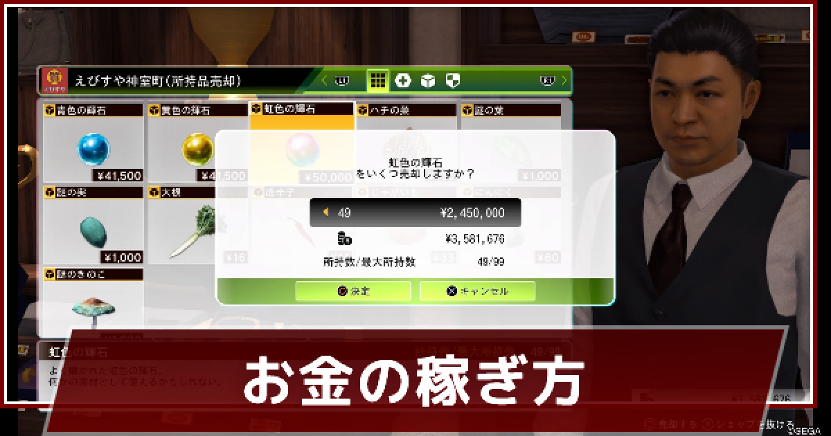 超大量セット☆詳細36 ロストワールド 探れ