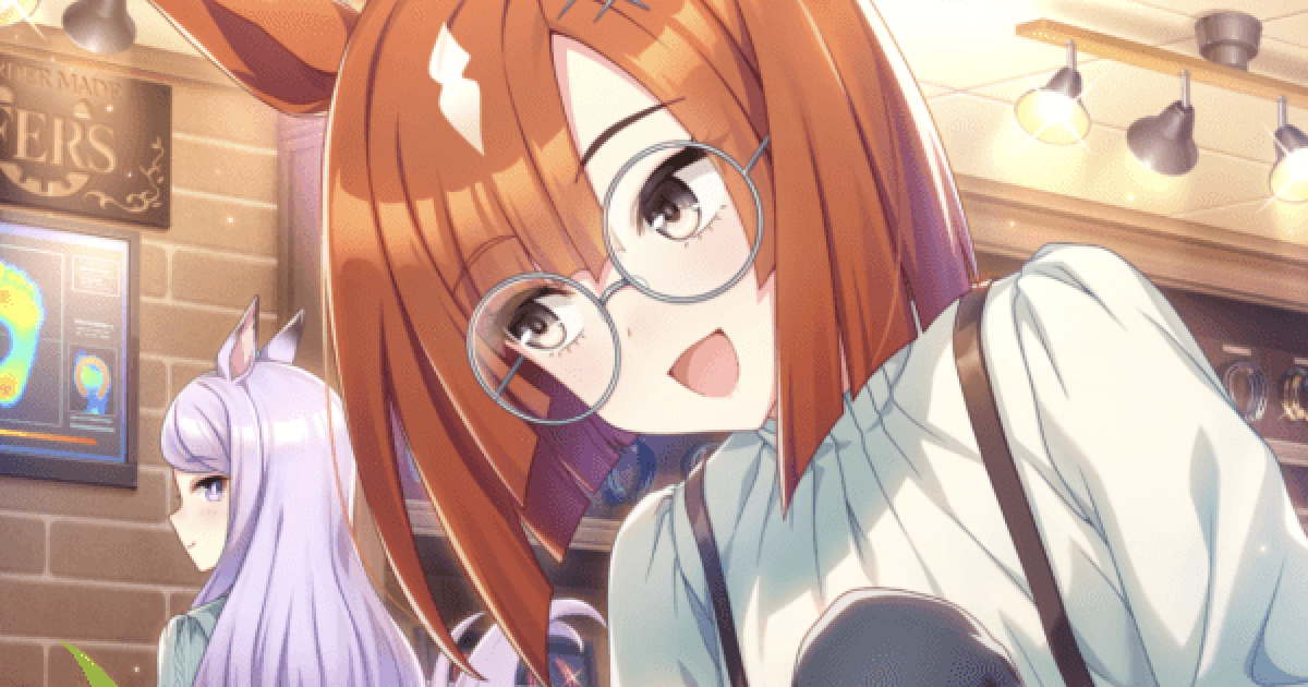 ウマ娘 Uゆしき事態 イベント選択肢と効果 ゲームウィズ